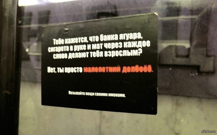 http://s.pikabu.ru/post_img/2013/02/24/8/1361706342_1685540822.jpg