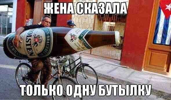 http://s.pikabu.ru/post_img/2013/02/25/6/1361780555_211393397.jpg