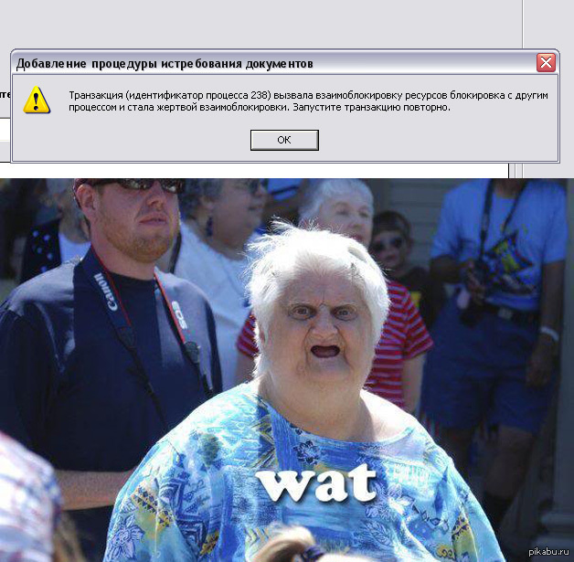 http://s.pikabu.ru/post_img/2013/02/27/8/1361965620_269671088.jpg