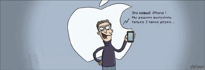 http://s.pikabu.ru/post_img/2013/02/27/9/1361976101_713373711.jpeg