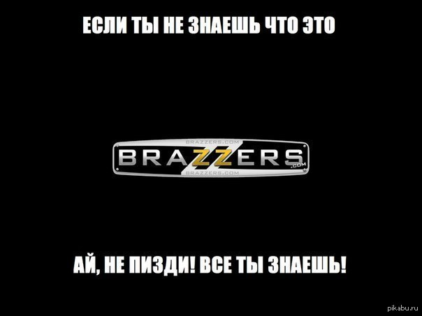 http://s.pikabu.ru/post_img/2013/02/28/12/1362079109_386677740.jpg