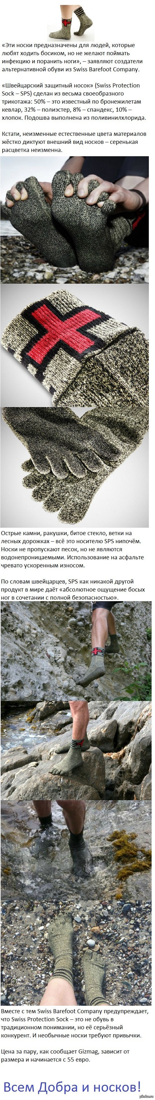 http://s.pikabu.ru/post_img/2013/03/01/7/1362130204_379507990.jpg
