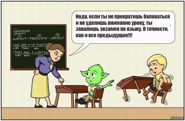 http://s.pikabu.ru/post_img/2013/03/03/7/1362302100_289209967.jpeg