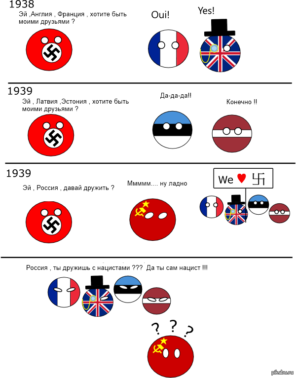 1362319241_687700960.png