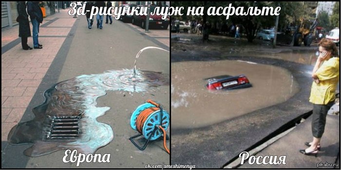 [Зображення: 1362369357_465138726.jpg]