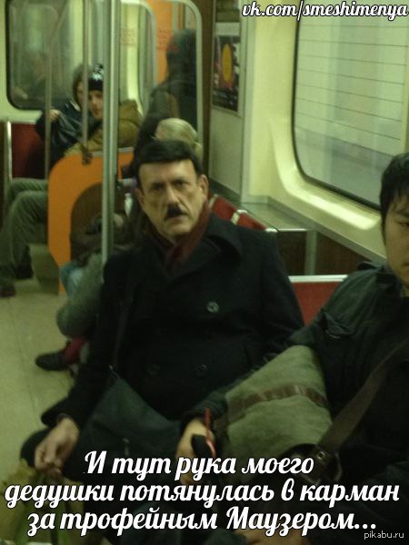 http://s.pikabu.ru/post_img/2013/03/04/6/1362381538_1527971428.jpg