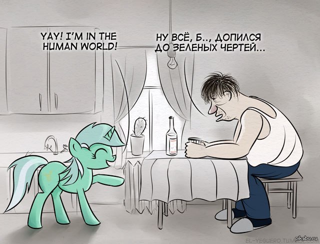 http://s.pikabu.ru/post_img/2013/03/04/8/1362400760_1694924403.jpg