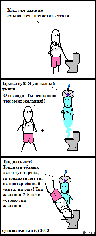 http://s.pikabu.ru/post_img/2013/03/05/11/1362507645_415470952.PNG