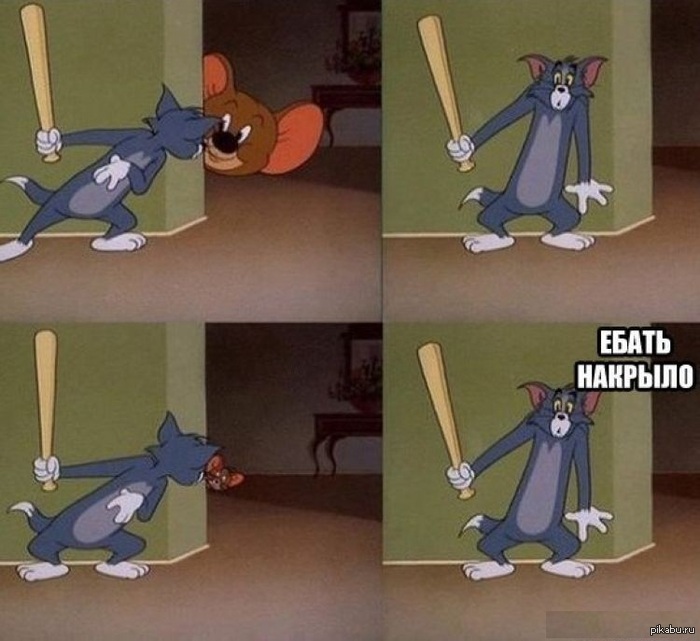 http://s.pikabu.ru/post_img/2013/03/05/5/1362461123_687060125.jpg