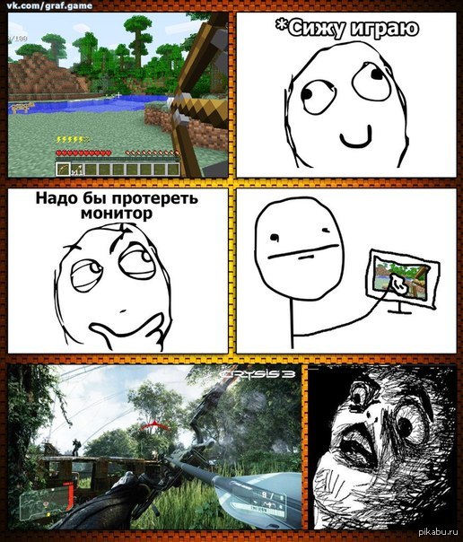 http://s.pikabu.ru/post_img/2013/03/05/5/1362466326_982026225.jpg
