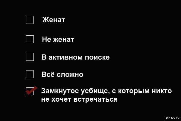 Башкирия новости калтасинский район