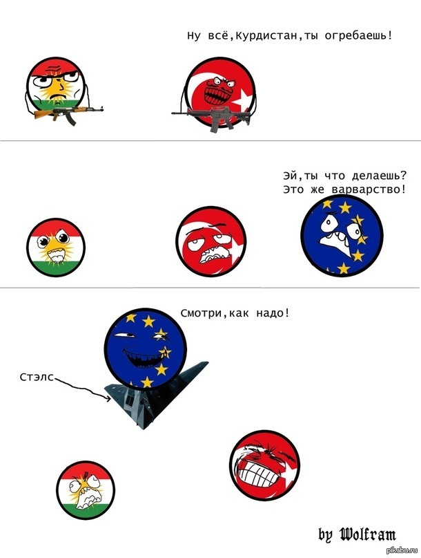 http://s.pikabu.ru/post_img/2013/03/05/7/1362477456_281464682.jpg