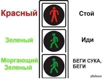 http://s.pikabu.ru/post_img/2013/03/05/9/1362489452_206379933.jpg