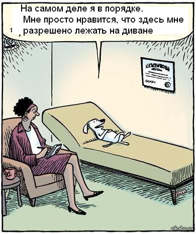http://s.pikabu.ru/post_img/2013/03/05/9/1362489847_1071829931.jpeg
