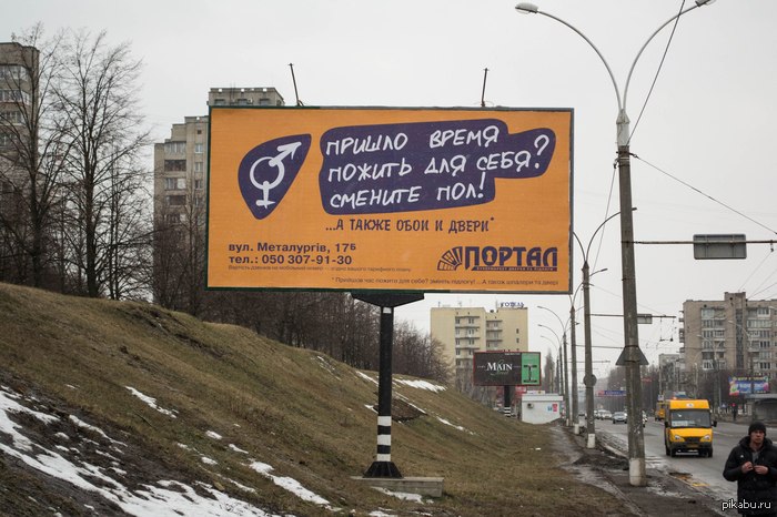 http://s.pikabu.ru/post_img/2013/03/05/9/1362494672_2055827938.jpg
