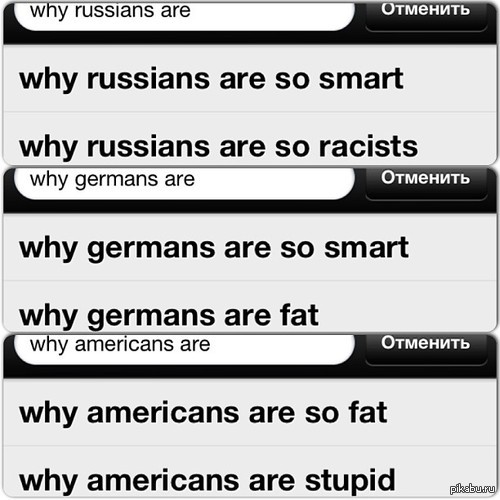 http://s.pikabu.ru/post_img/2013/03/05/9/1362494967_165854361.jpg