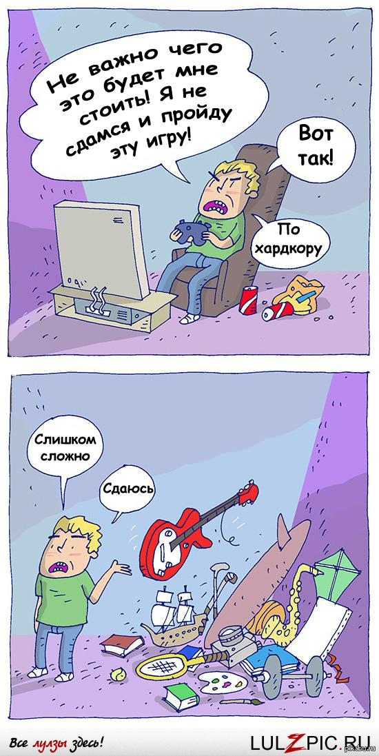 http://s.pikabu.ru/post_img/2013/03/06/11/1362595701_1989818263.png
