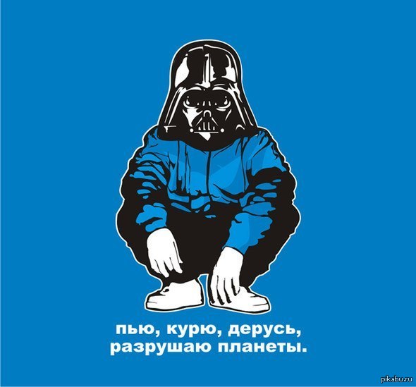 http://s.pikabu.ru/post_img/2013/03/06/11/1362596144_1056295387.jpg