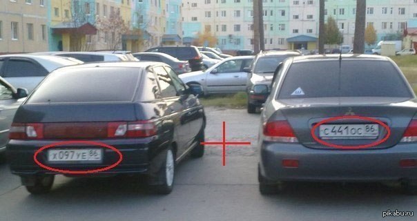 http://s.pikabu.ru/post_img/2013/03/06/5/1362550508_1730974970.jpg