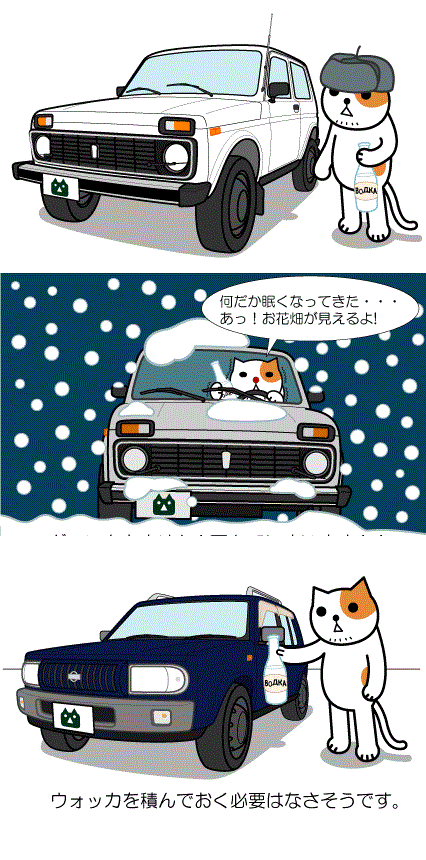 http://s.pikabu.ru/post_img/2013/03/06/6/1362555413_1871421328.gif