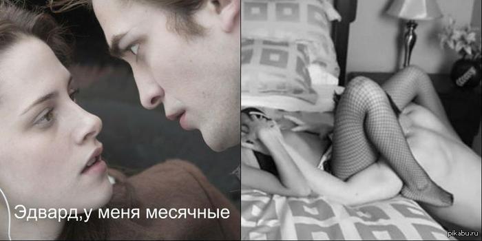 http://s.pikabu.ru/post_img/2013/03/07/10/1362674617_1281785574.jpg