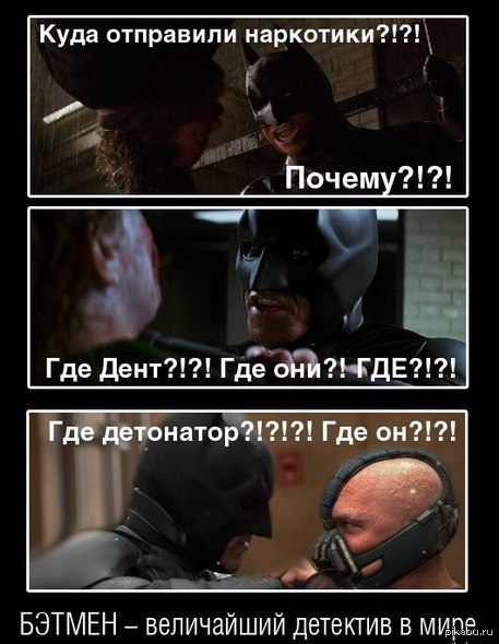 http://s.pikabu.ru/post_img/2013/03/07/12/1362683973_1706433193.jpg
