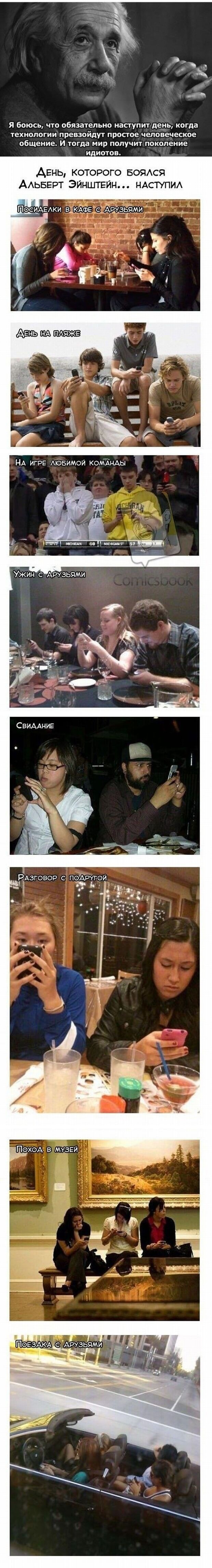 1362626674_708866206.jpg