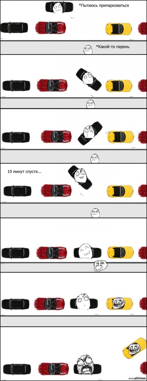 http://s.pikabu.ru/post_img/2013/03/07/6/1362645991_610753652.jpg