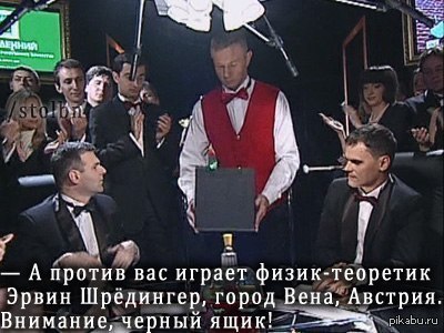 http://s.pikabu.ru/post_img/2013/03/07/8/1362655965_1183566245.jpg