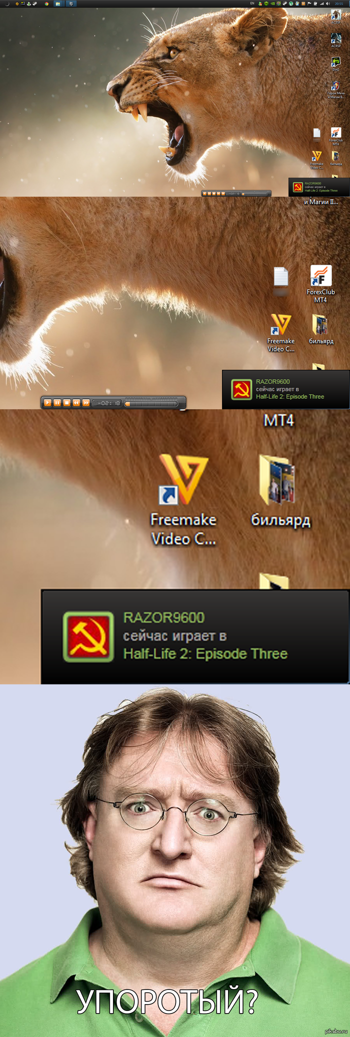 http://s.pikabu.ru/post_img/2013/03/07/9/1362662529_1689989751.png
