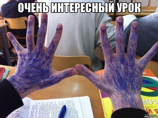 генеральный директор работа