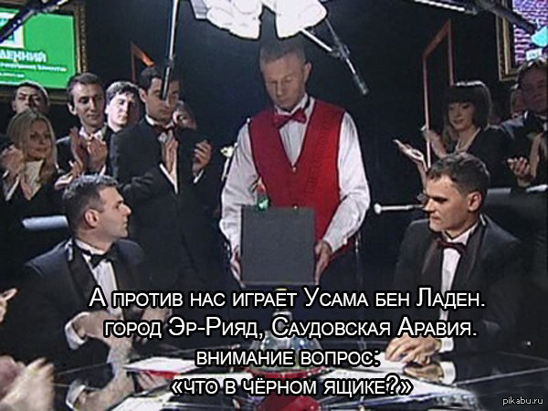 http://s.pikabu.ru/post_img/2013/03/09/11/1362851625_387720388.jpg