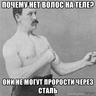 [Зображення: 1363024656_378374280.jpg]