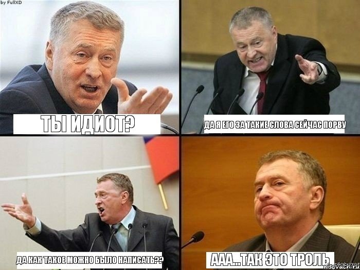 Как сделать жвачку для рук в домашних условиях. Жвачка антистресс Как связать красивый женский шарф снуд спицами для начинающих? Как
