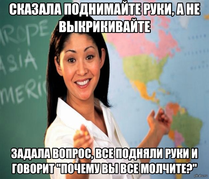 http://s.pikabu.ru/post_img/2013/03/14/10/1363278386_1753567707.jpg