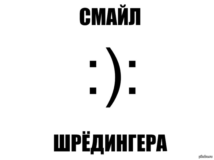 http://s.pikabu.ru/post_img/2013/03/14/11/1363287238_784860352.jpg