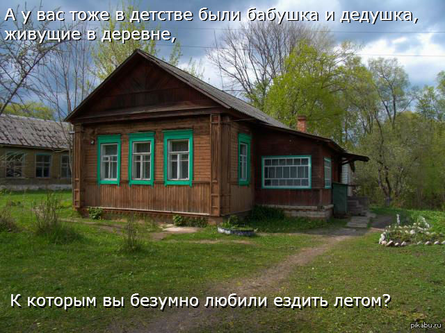 Елочные игрушки из бумаги с шаблонами