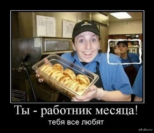 fbz одежда