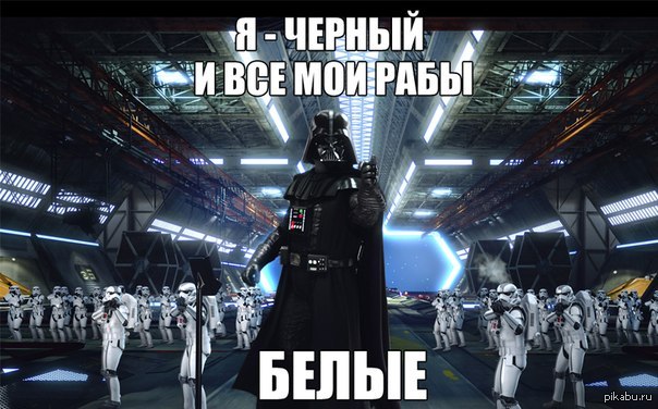 http://s.pikabu.ru/post_img/2013/03/22/7/1363947037_1755051818.jpg