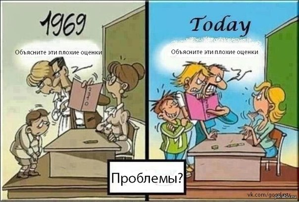 http://s.pikabu.ru/post_img/2013/03/23/10/1364051350_2098159104.jpg
