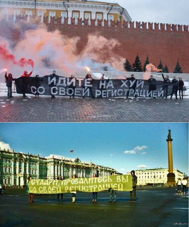 http://s.pikabu.ru/post_img/2013/03/25/9/1364221030_1178318014.jpg
