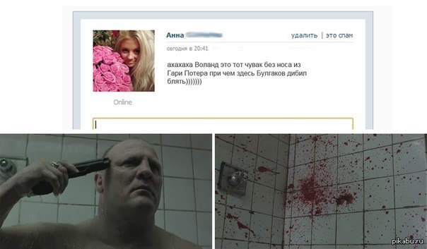 http://s.pikabu.ru/post_img/2013/03/27/11/1364405164_1498179930.jpg