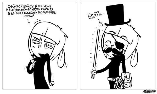 http://s.pikabu.ru/post_img/2013/03/27/11/1364406108_1257774157.jpg