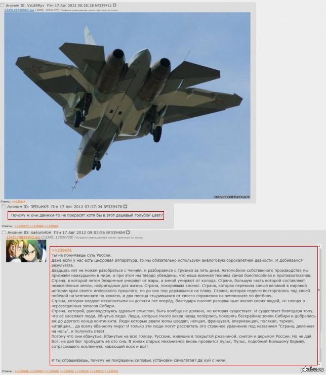 http://s.pikabu.ru/post_img/2013/03/27/2/1364341372_1674775284.jpg