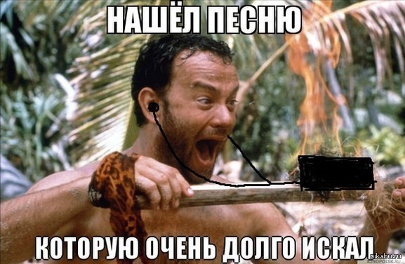 по раскрашенной душе слушать онлайн по раскрашенной душе слушать онлайн