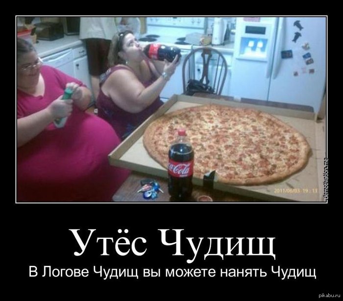 постельное белье миланика мегаполис
