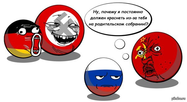 http://s.pikabu.ru/post_img/2013/03/30/11/1364668736_678228502.jpg
