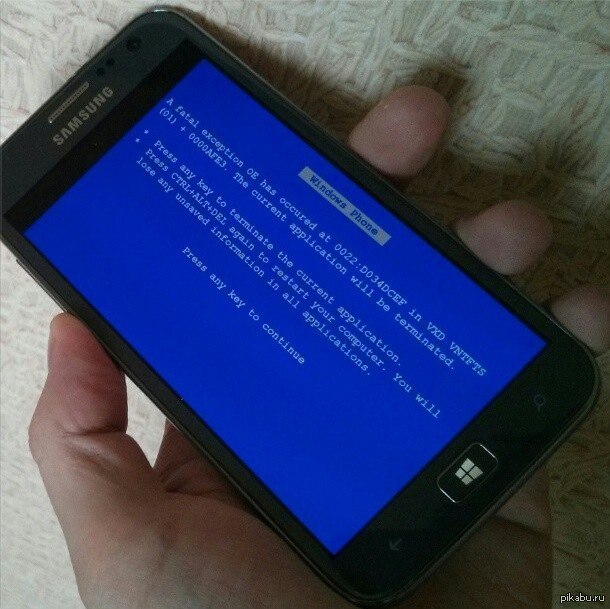 http://s.pikabu.ru/post_img/2013/03/30/11/1364669243_144566151.jpg