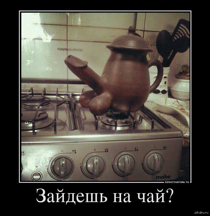 http://s.pikabu.ru/post_img/2013/03/30/12/1364671030_1262127824.jpg