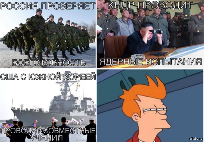 http://s.pikabu.ru/post_img/2013/03/30/8/1364642882_1263005317.jpg